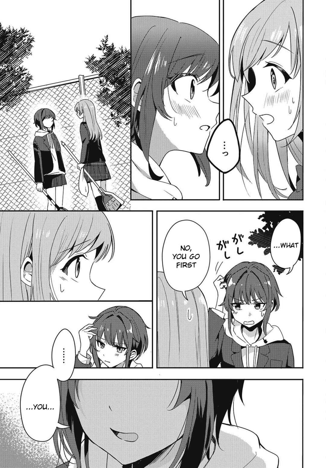 Chapter 1 - Page 34