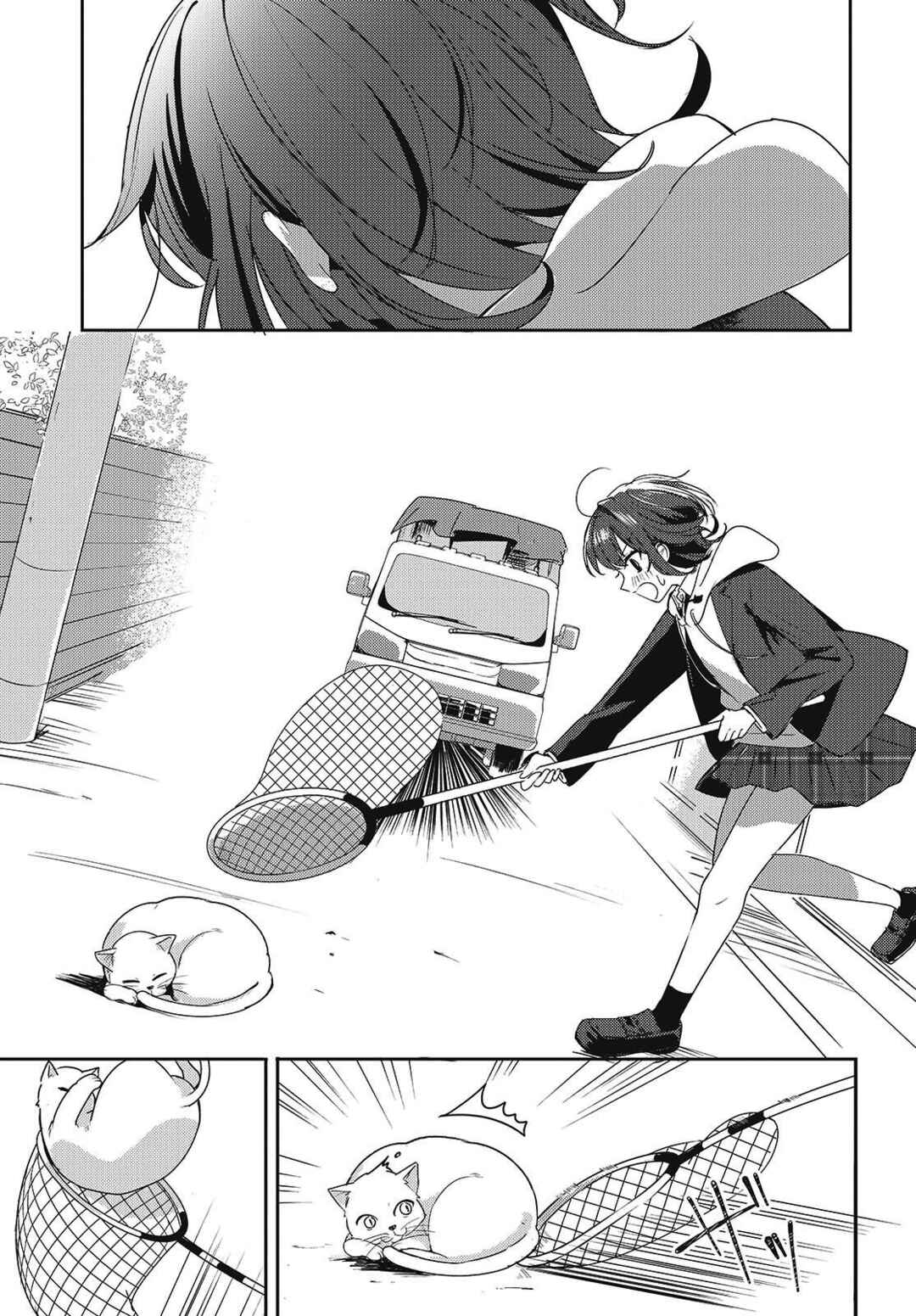 Chapter 1 - Page 38