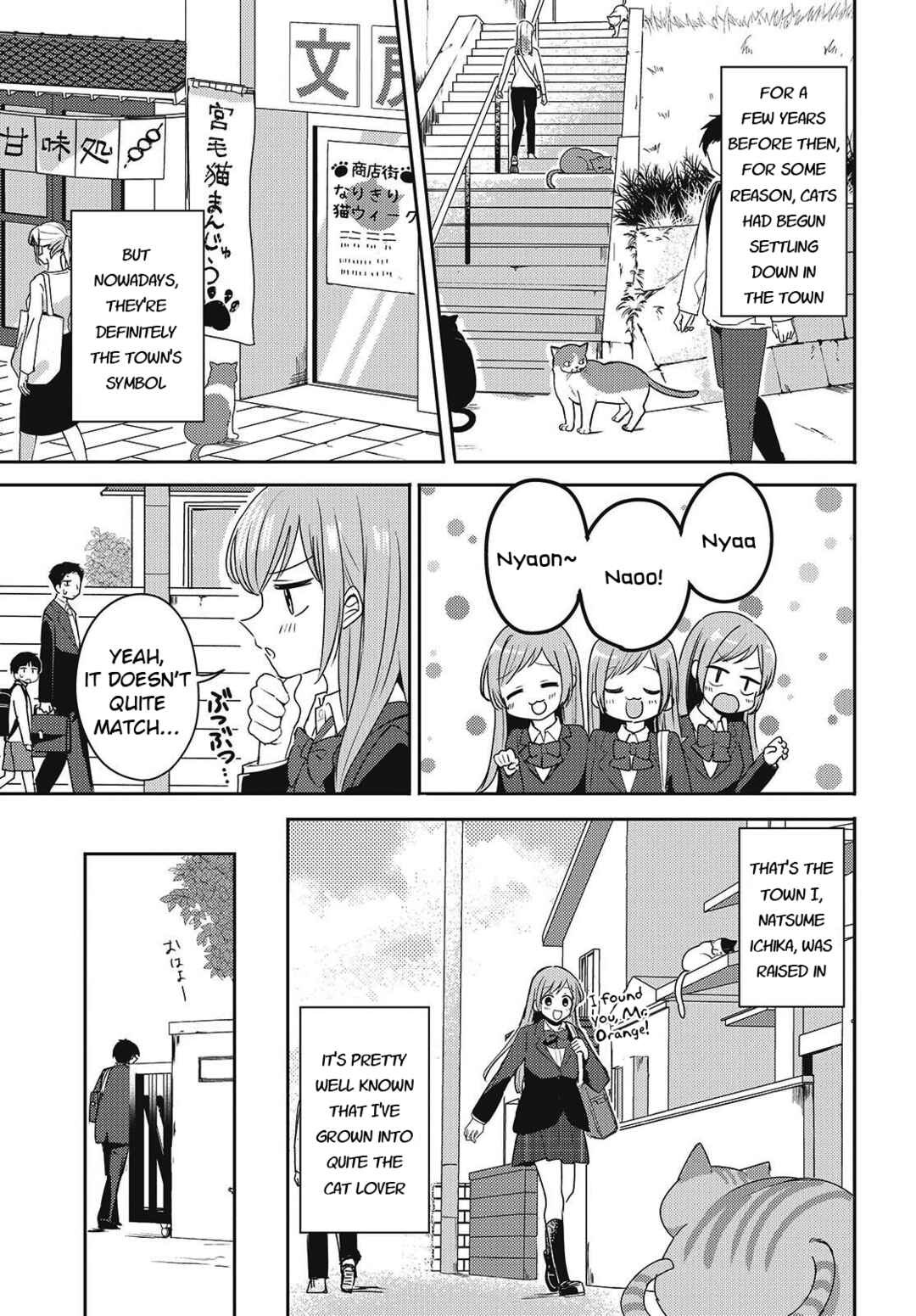 Chapter 1 - Page 4