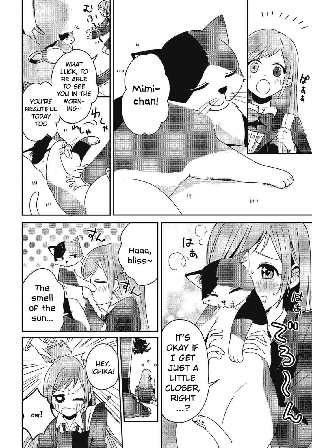 Chapter 1 - Page 5