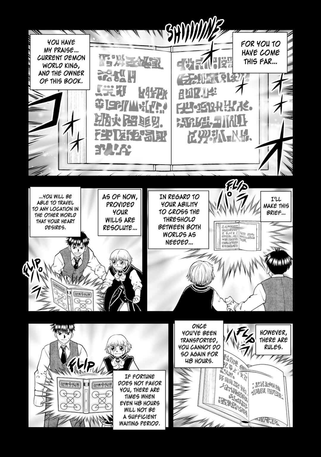 Chapter 31 - Page 17