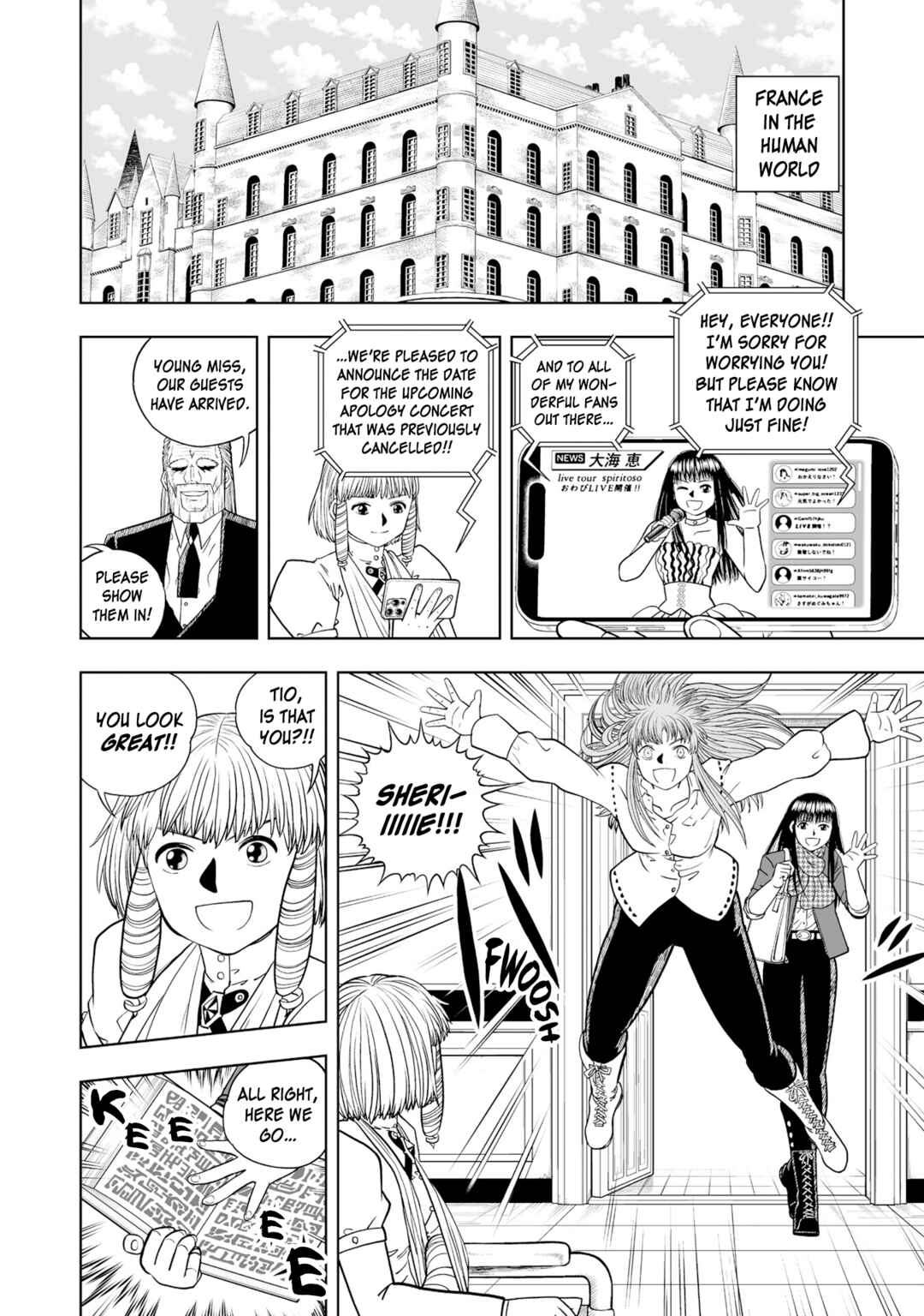 Chapter 31 - Page 22