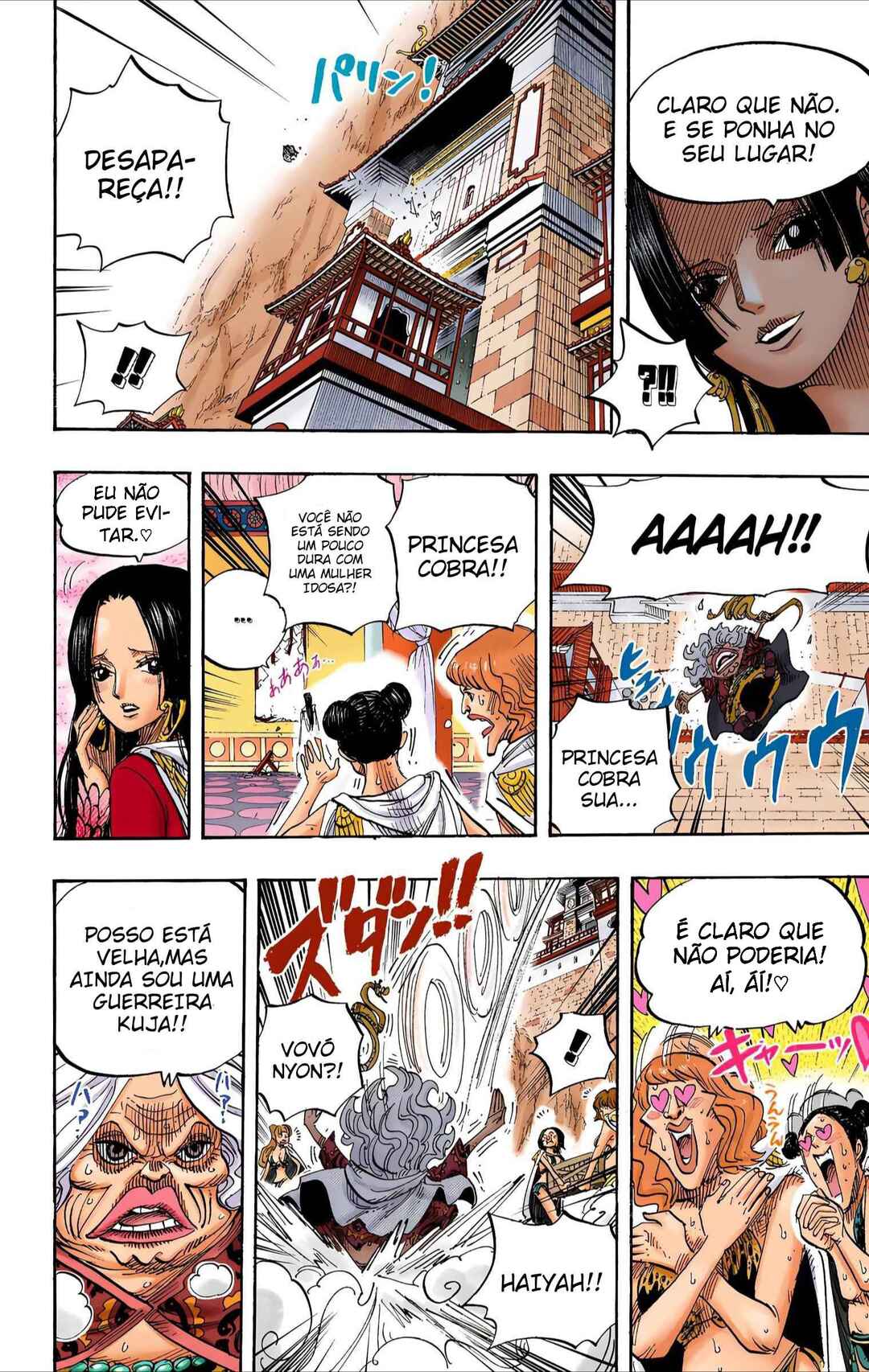 Chapter 517 - Page 12