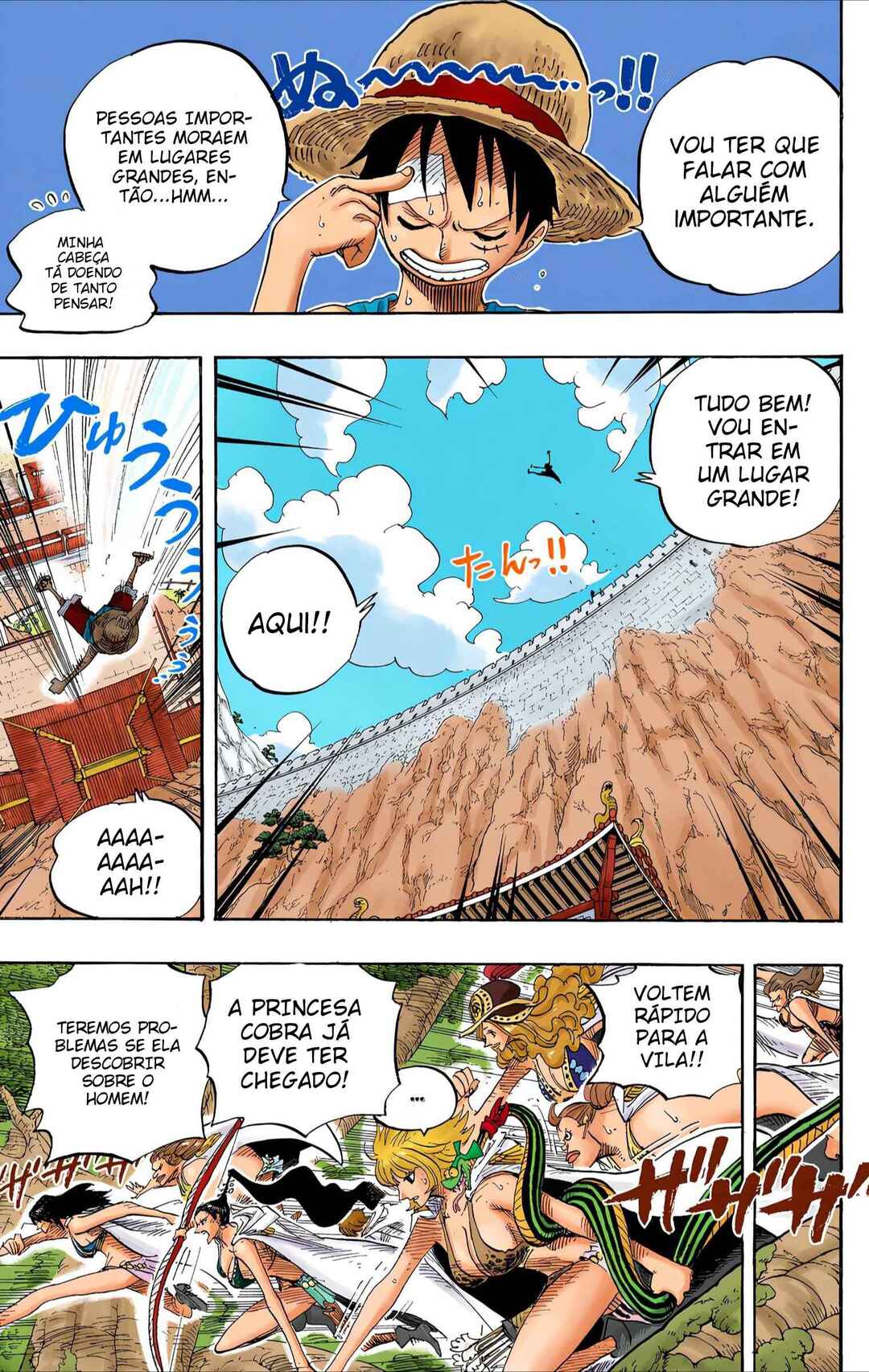 Chapter 517 - Page 17