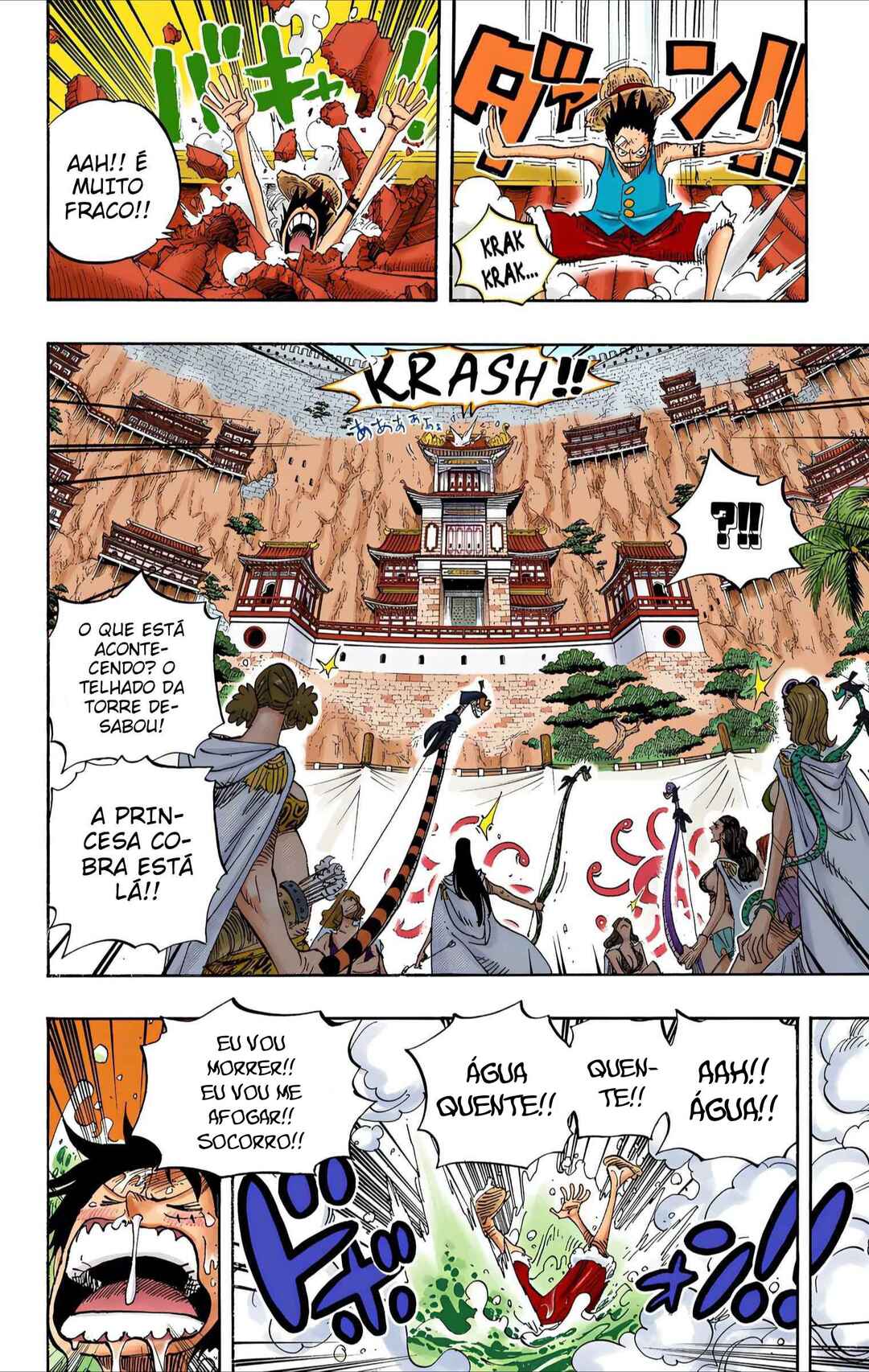 Chapter 517 - Page 18