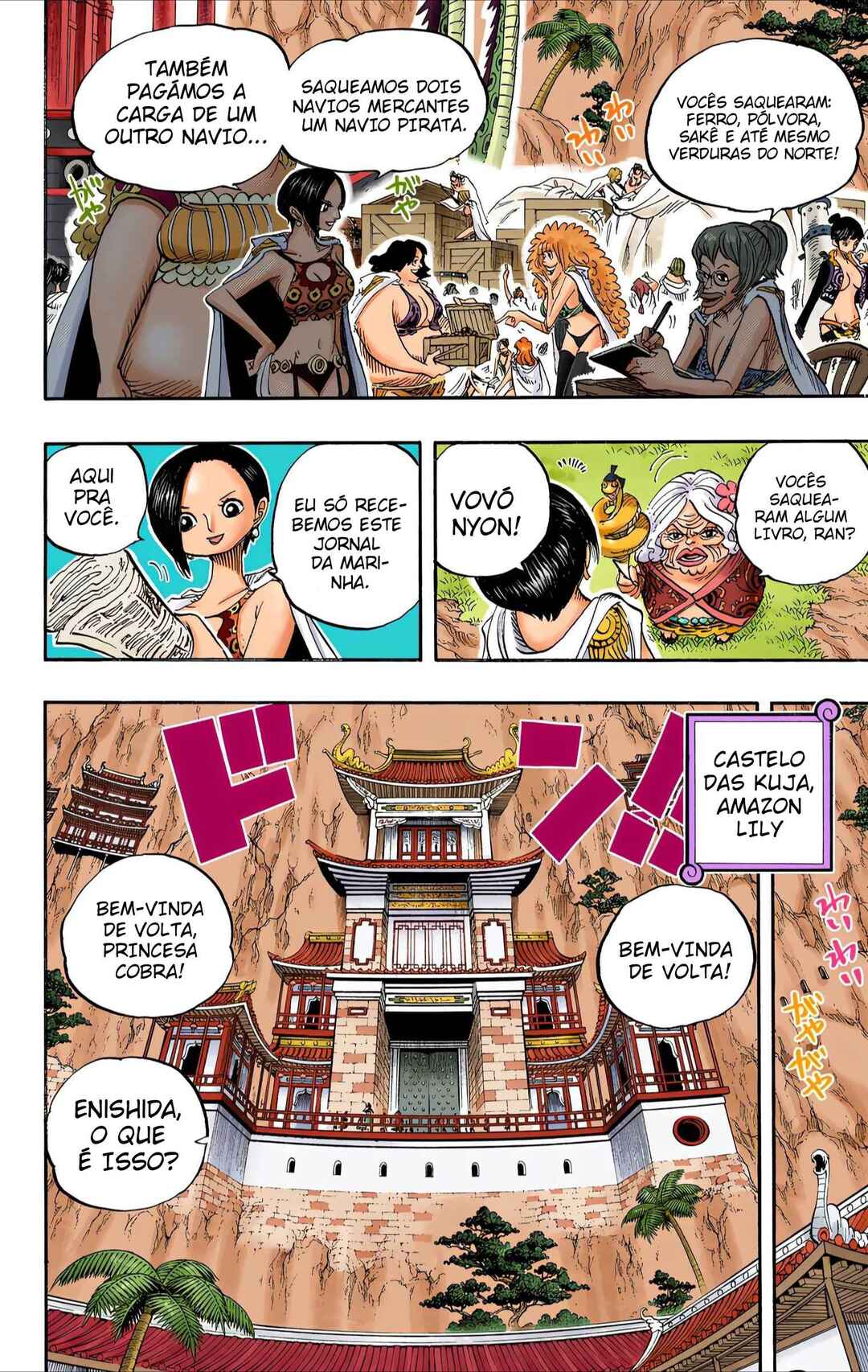 Chapter 517 - Page 4