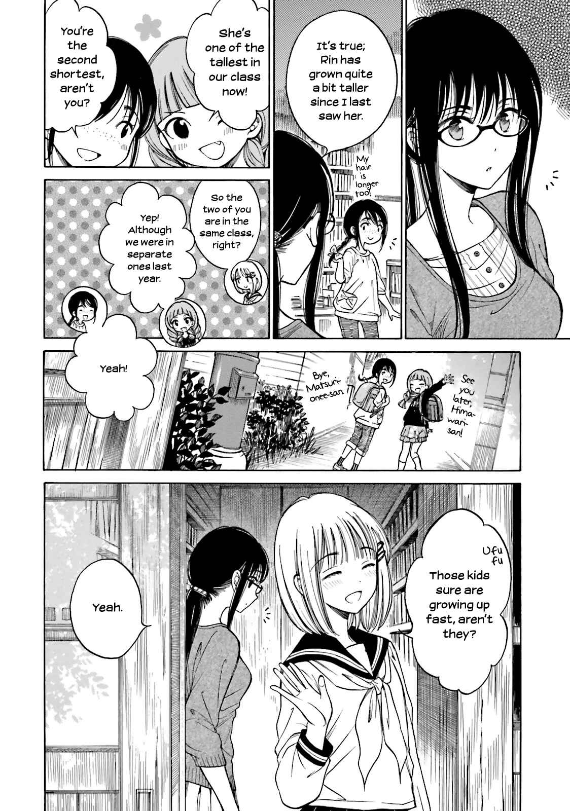 Chapter 44 - Page 4