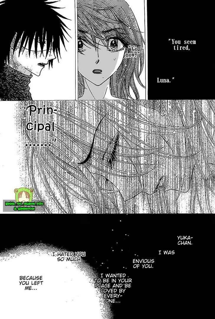 Chapter 150 - Page 19