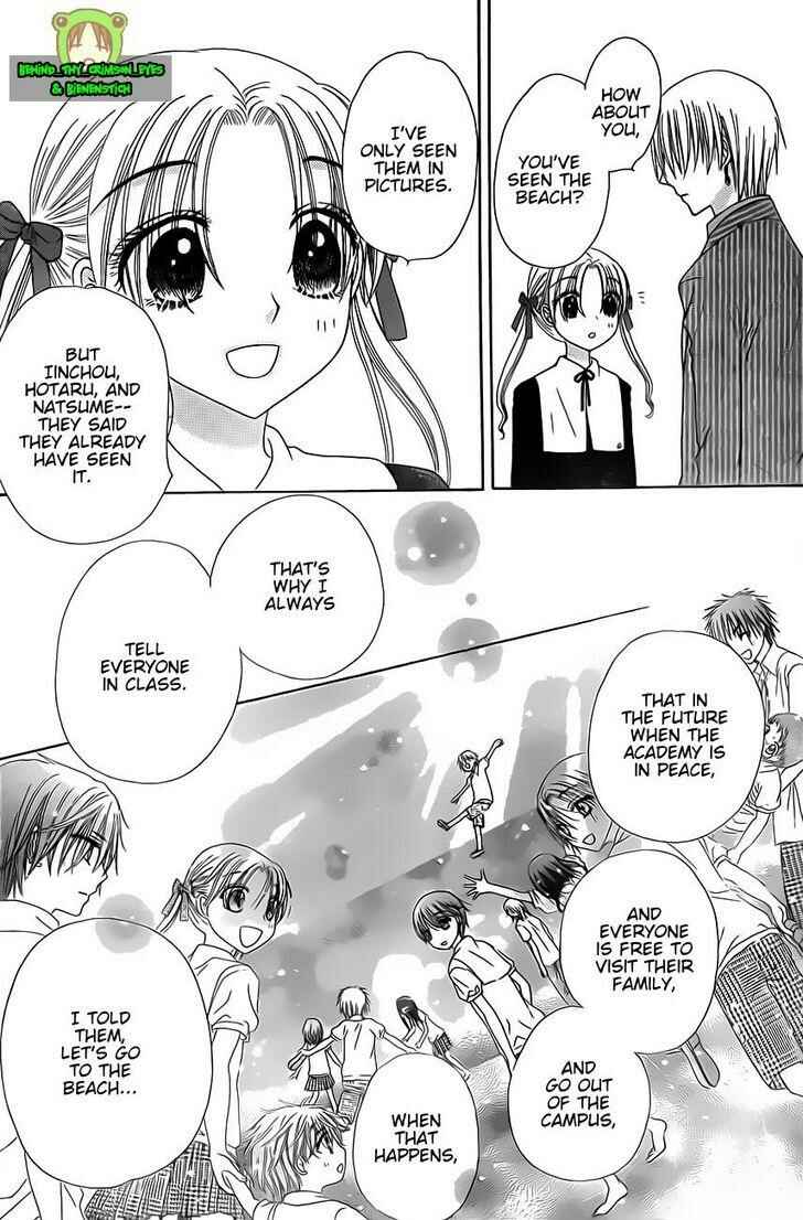 Chapter 150 - Page 25