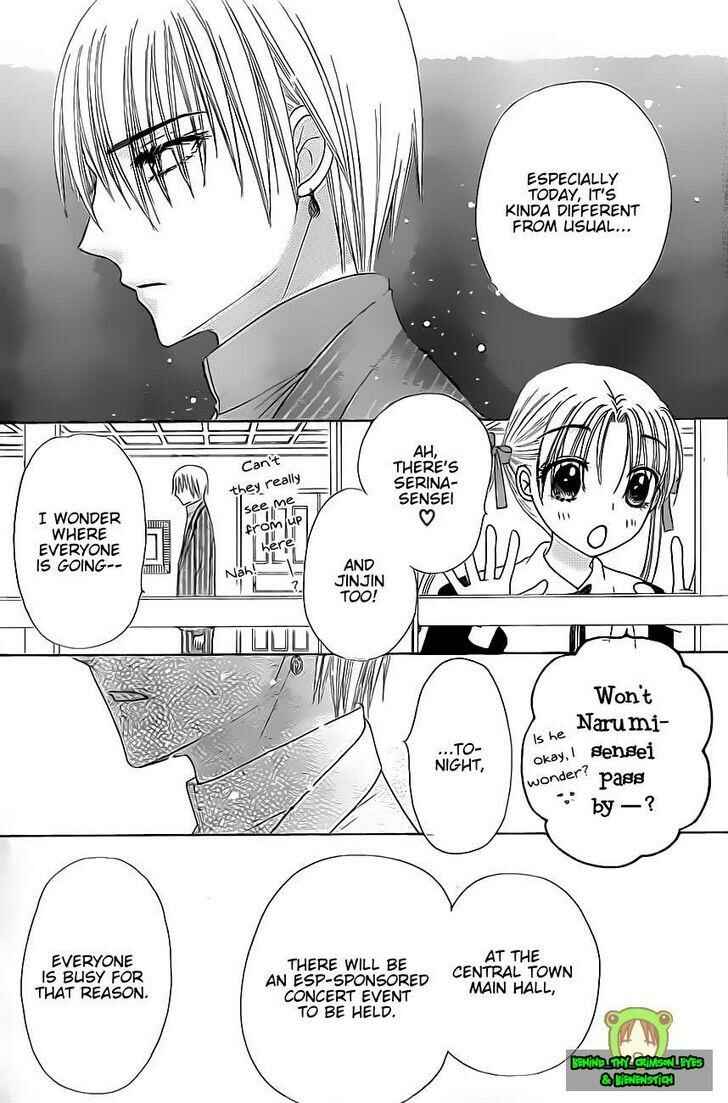 Chapter 150 - Page 28