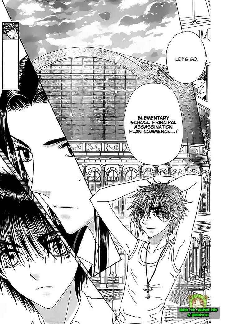 Chapter 150 - Page 4