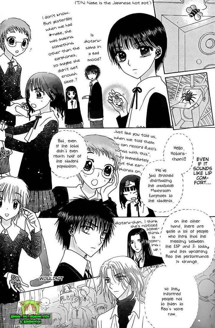 Chapter 150 - Page 8
