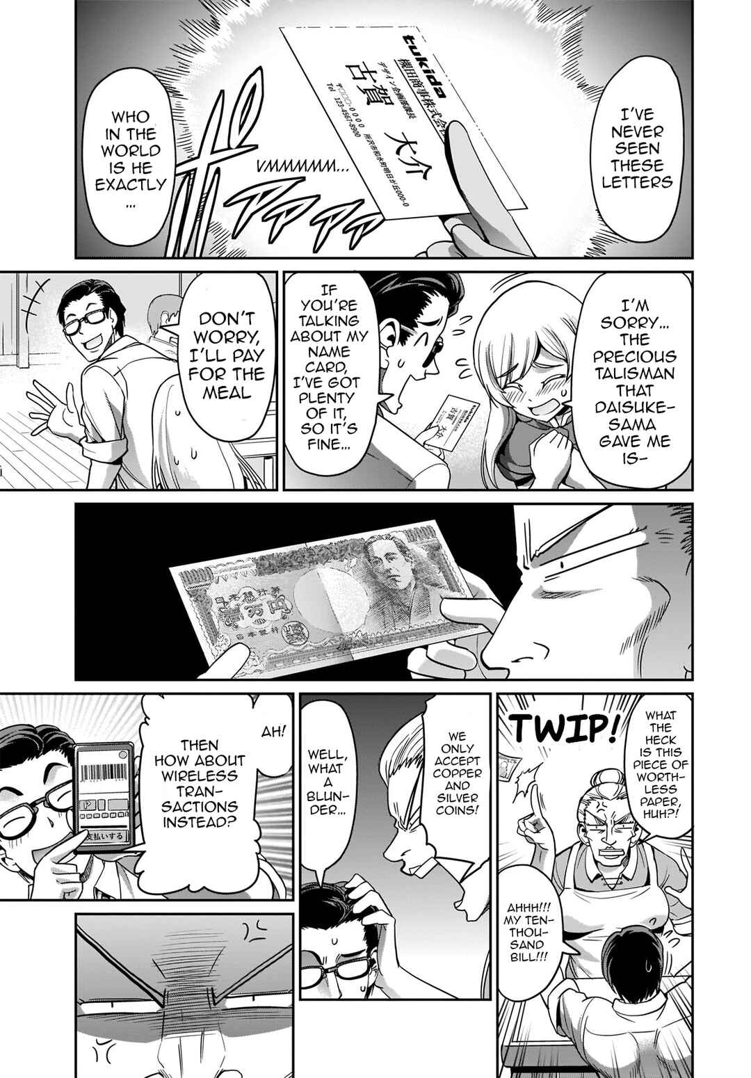 Chapter 4 - Page 12