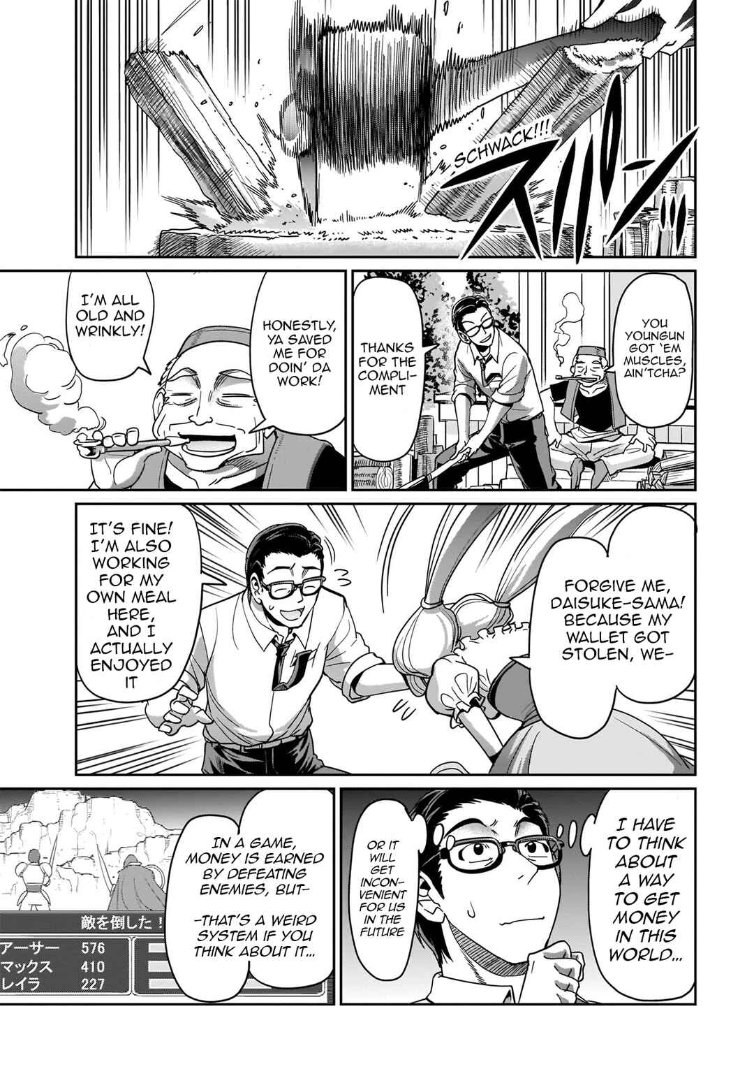 Chapter 4 - Page 14