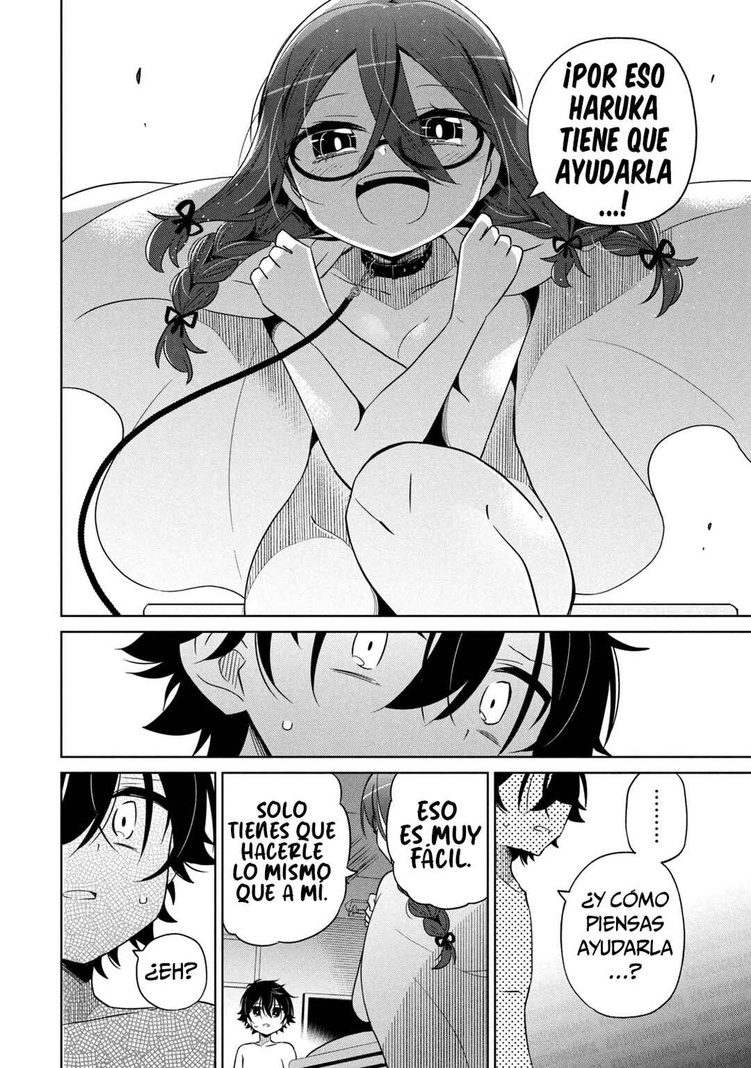 Chapter 2 - Page 15