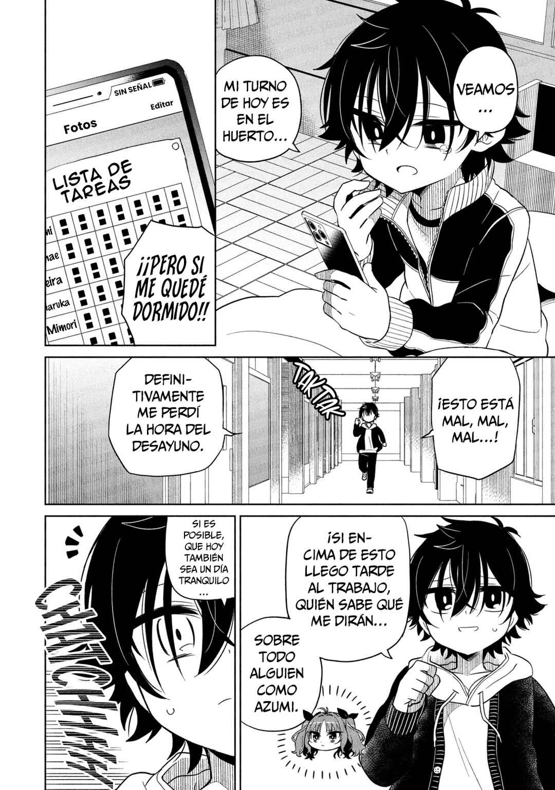 Chapter 2 - Page 3