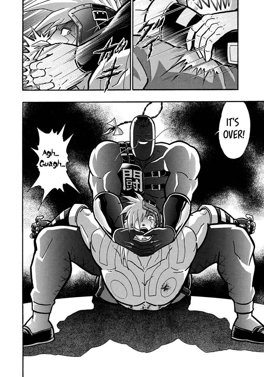 Chapter 143 - Page 20