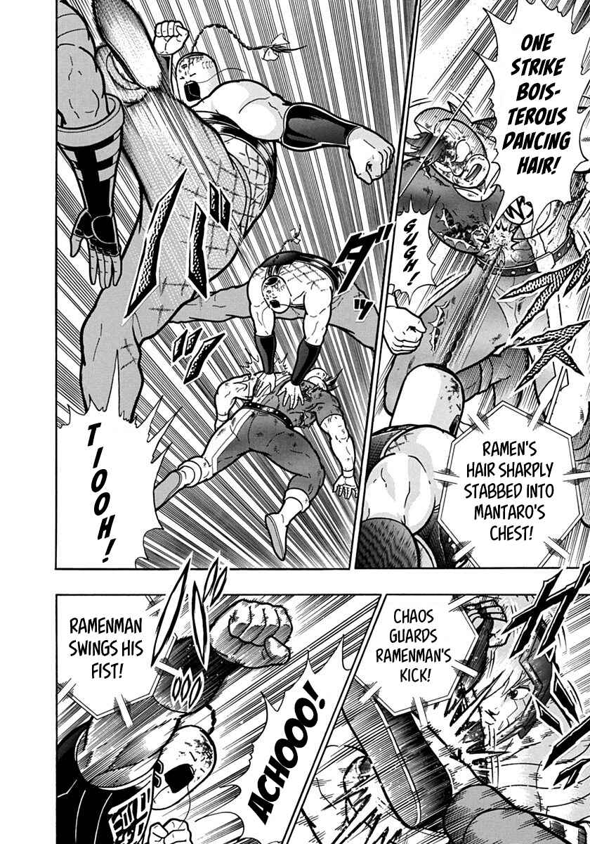 Chapter 143 - Page 6