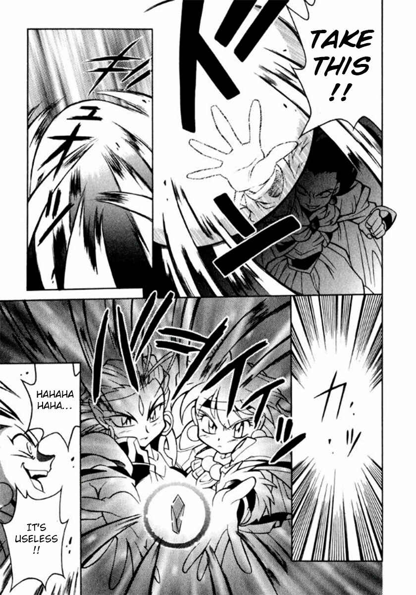 Chapter 6 - Page 19