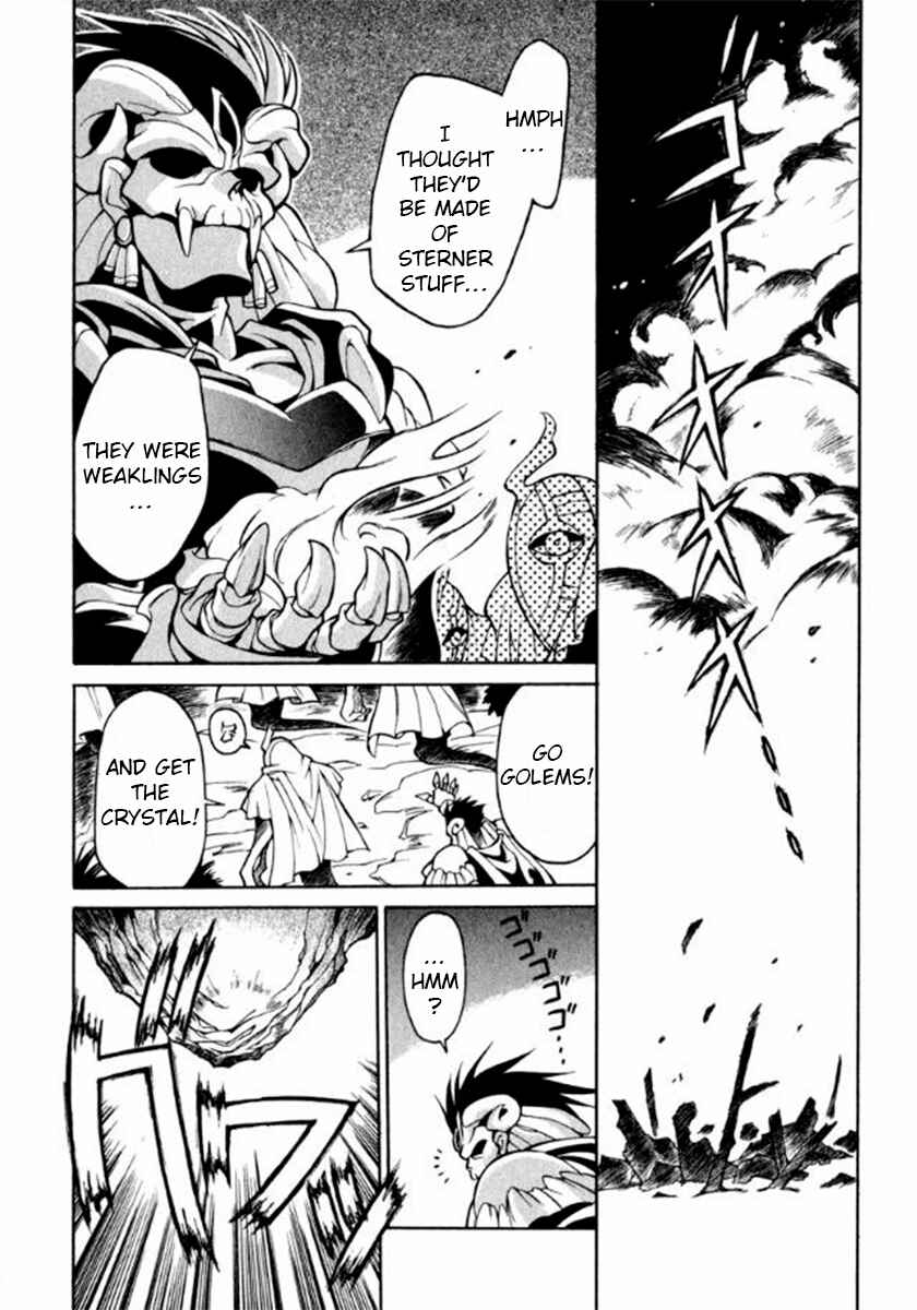 Chapter 6 - Page 2