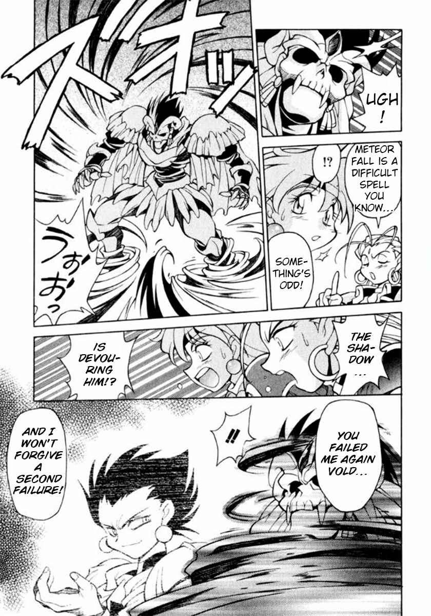 Chapter 6 - Page 5