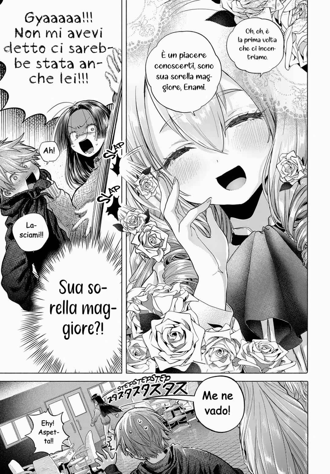 Chapter 52.2 - Page 3
