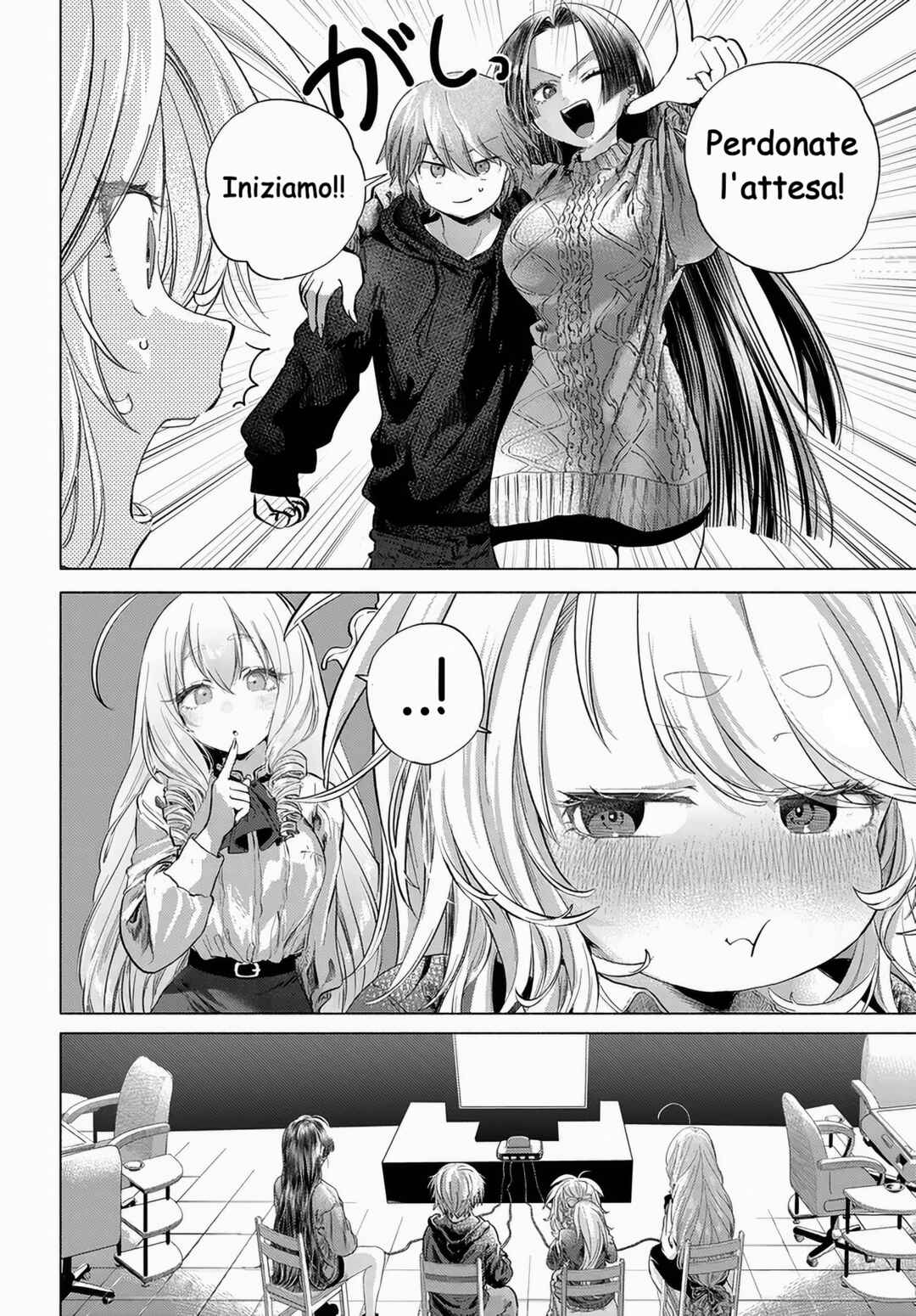 Chapter 52.2 - Page 6