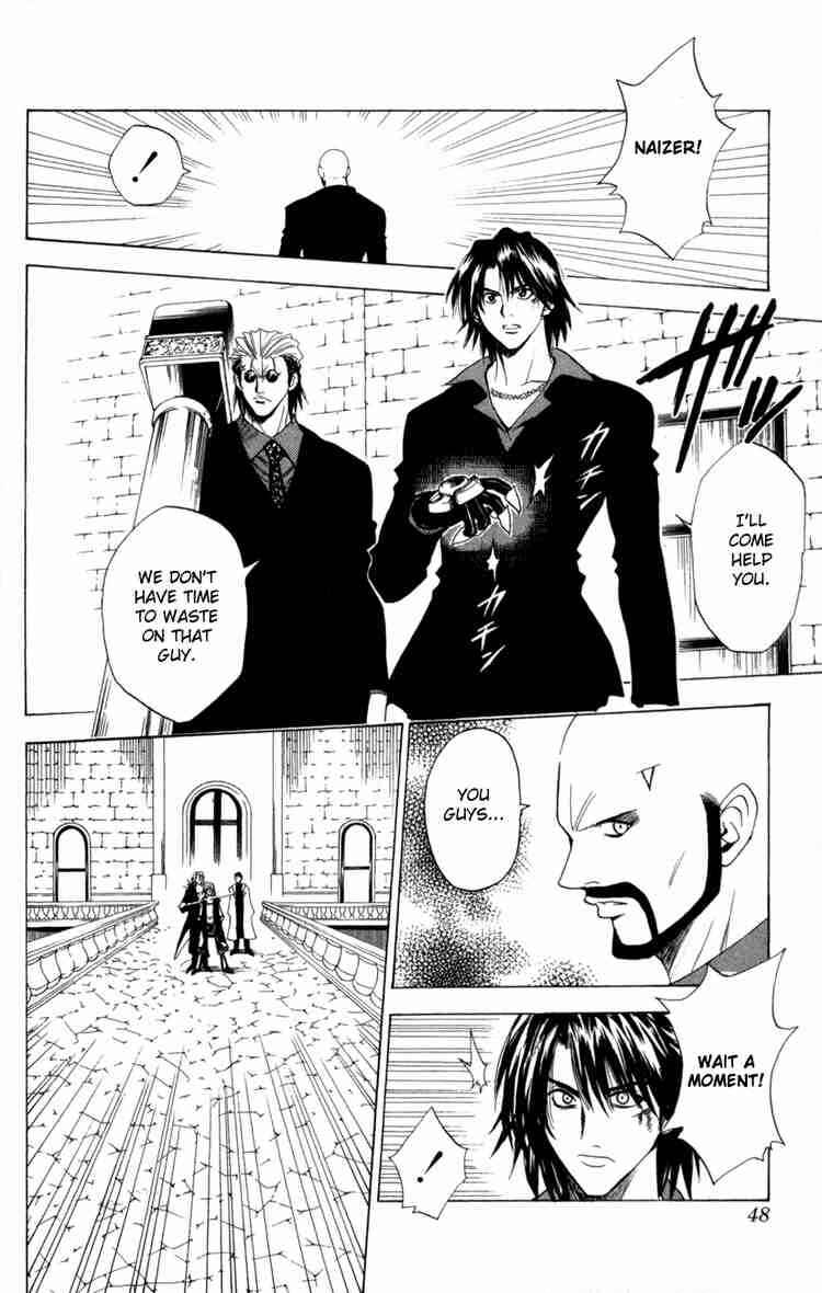 Chapter 78 - Page 2