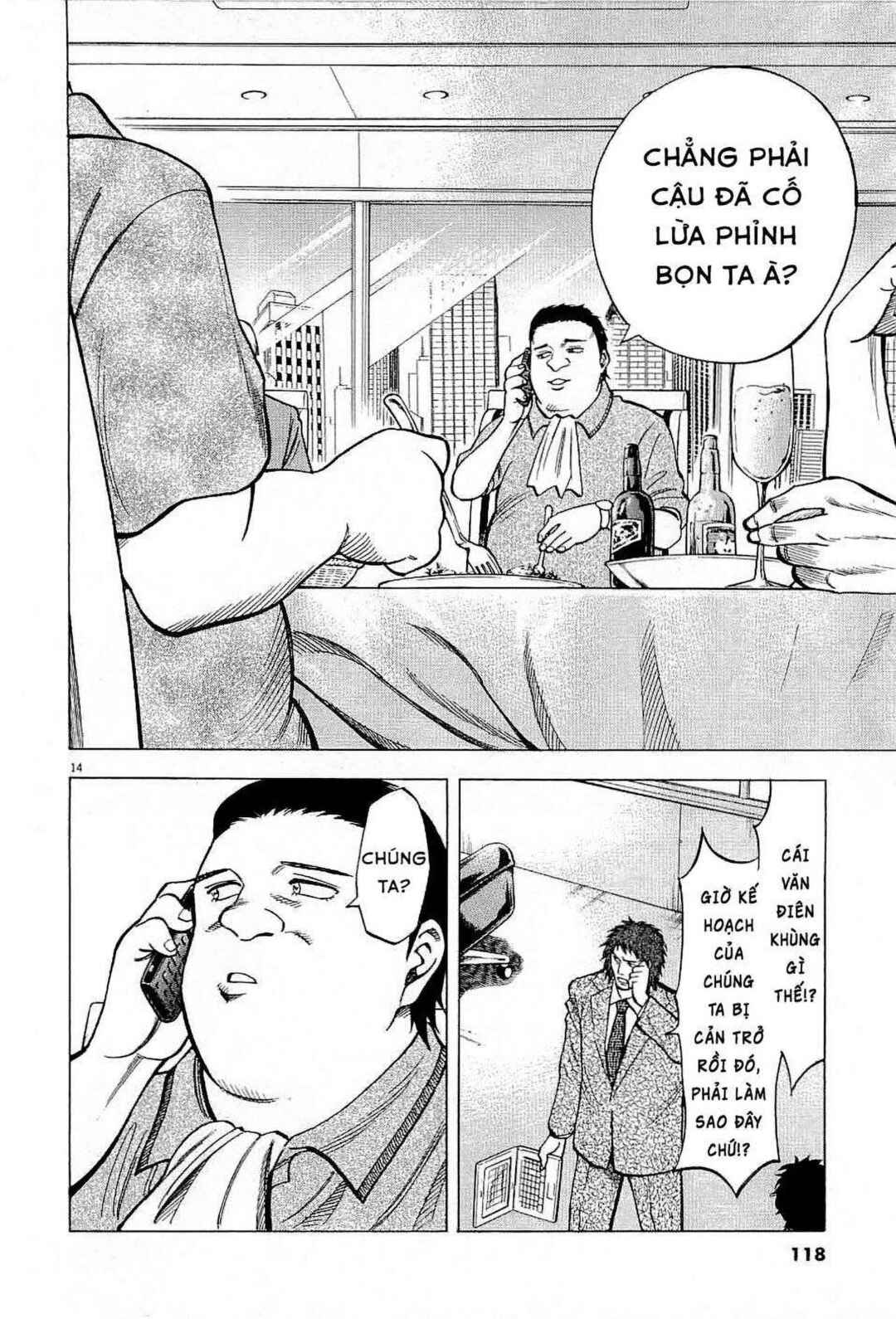 Chapter 43 - Page 14