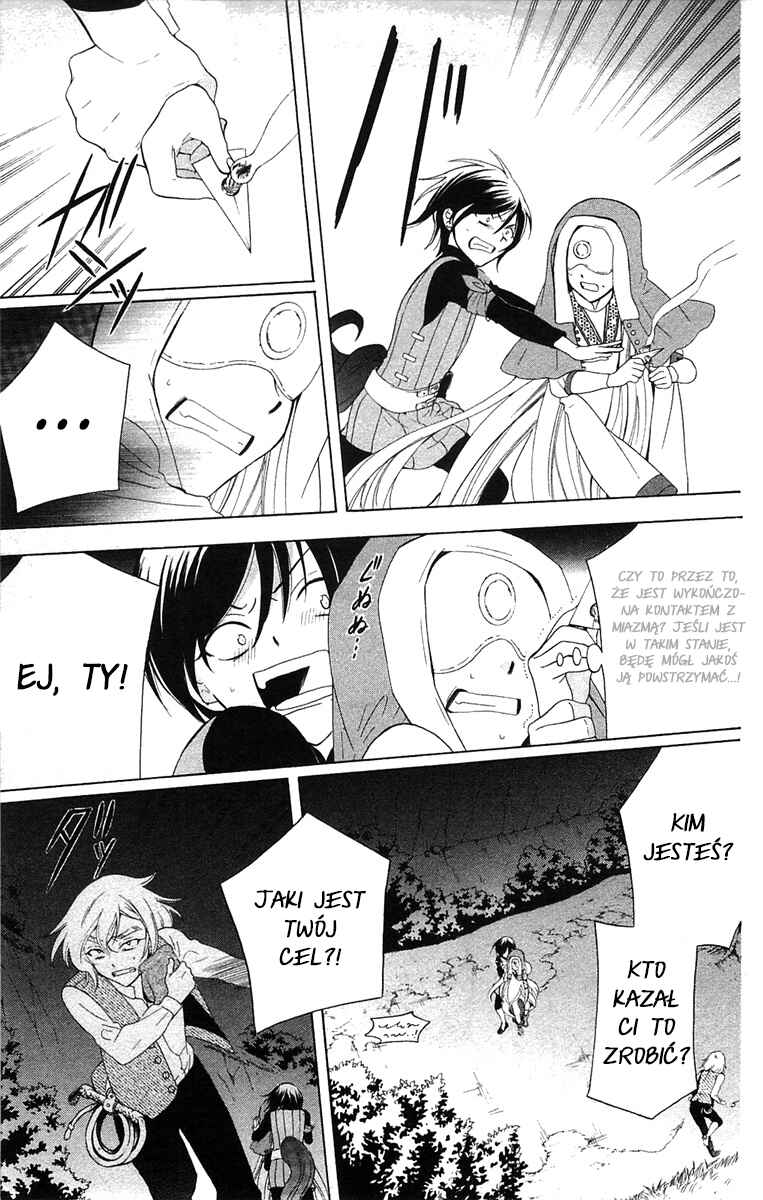 Chapter 60 - Page 17