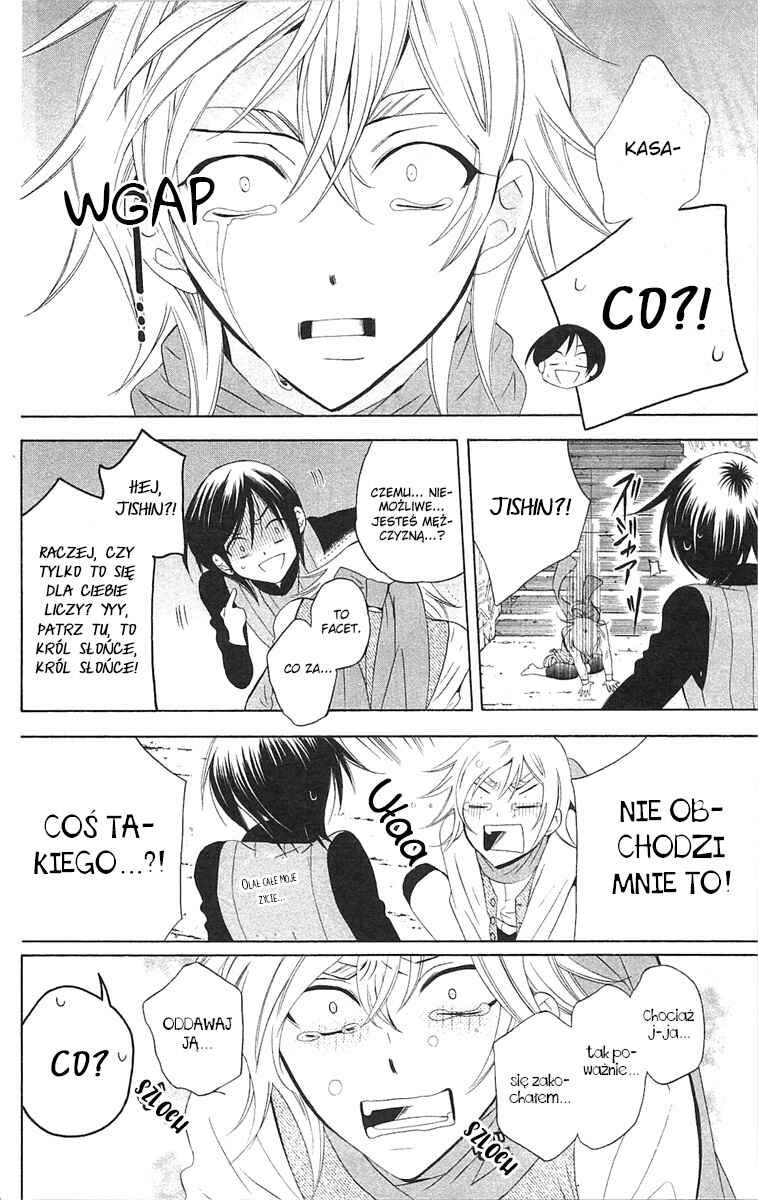 Chapter 60 - Page 2