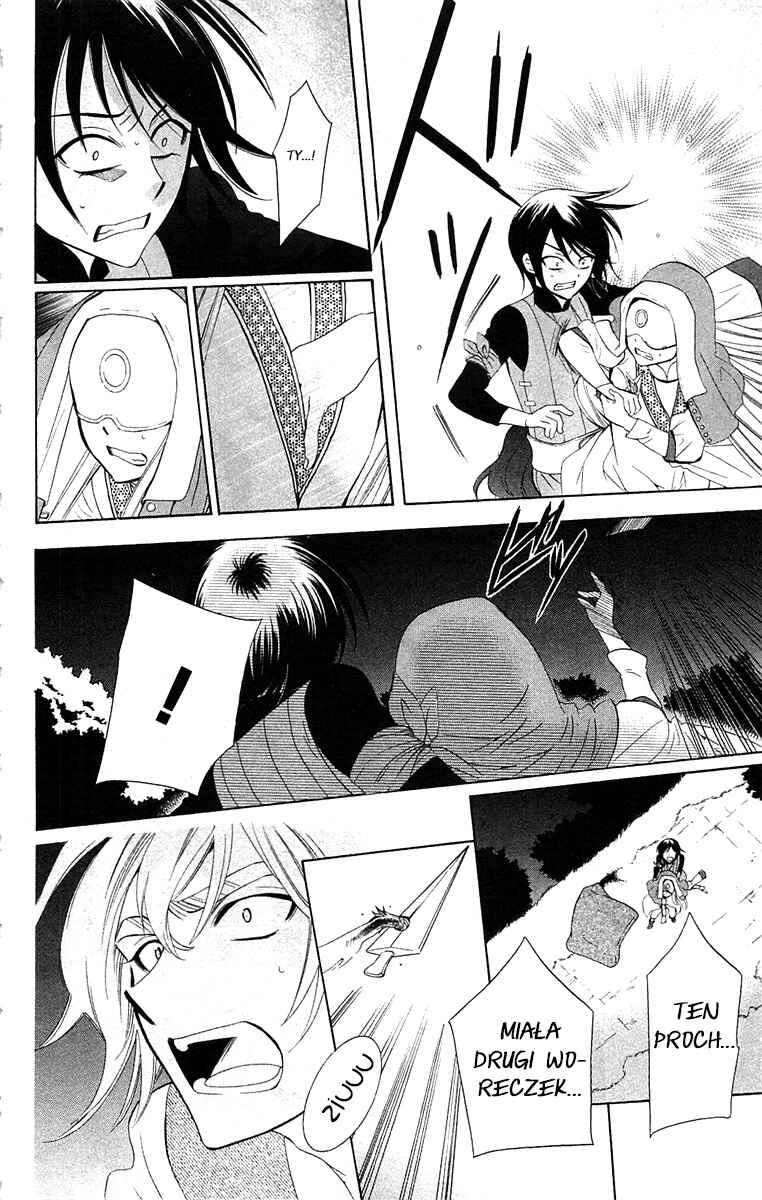 Chapter 60 - Page 20