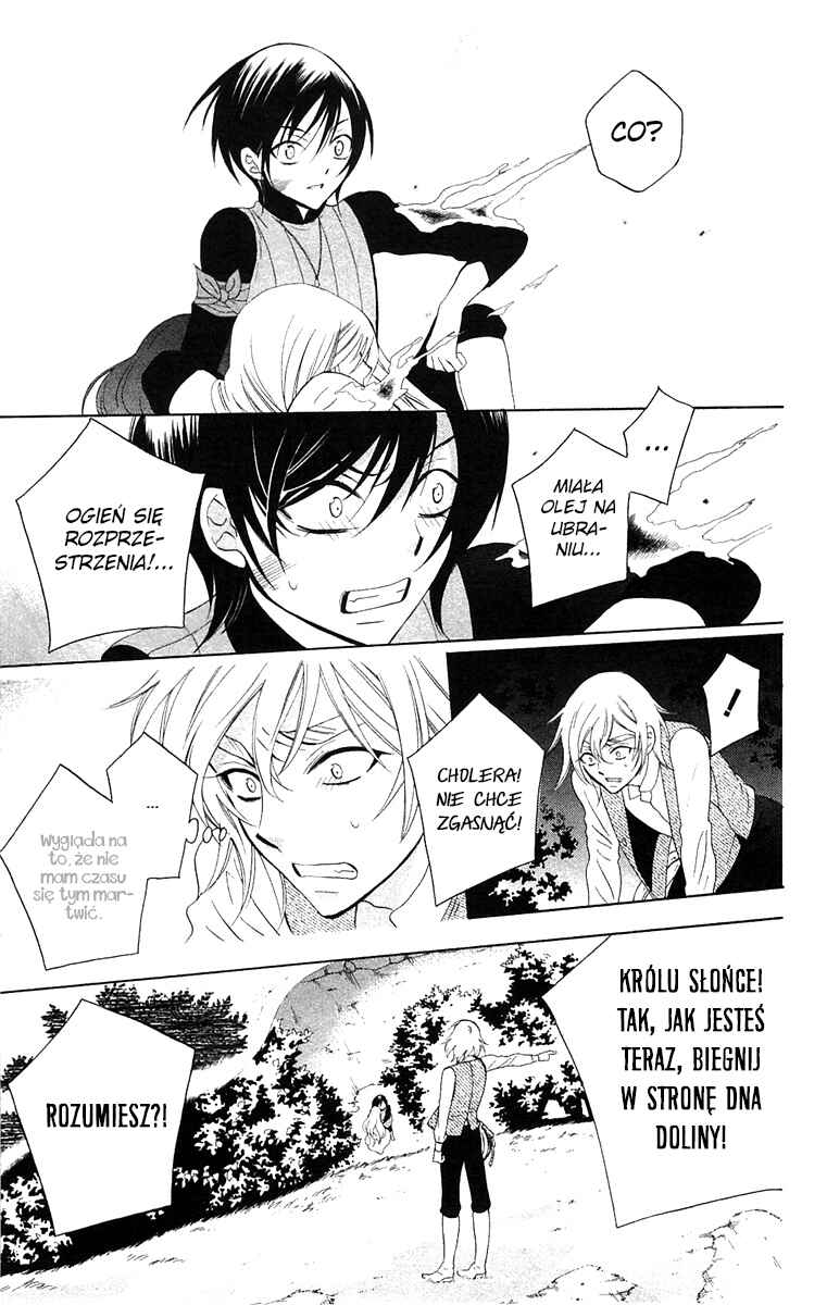 Chapter 60 - Page 23