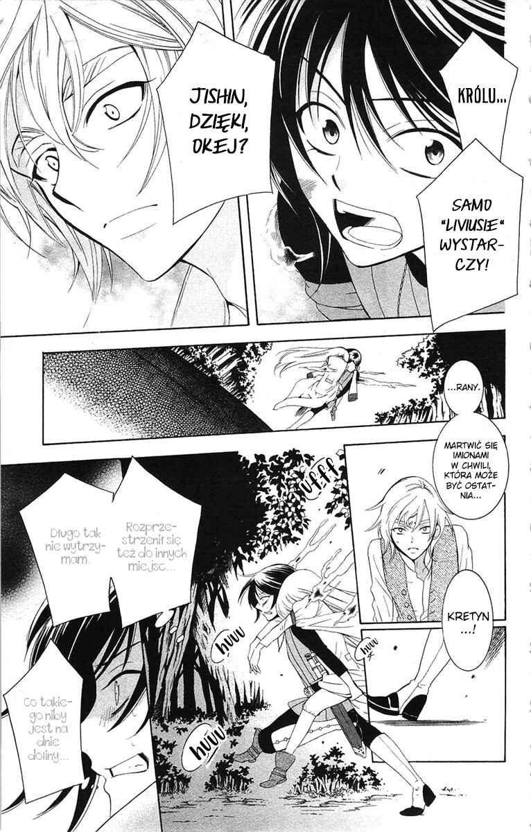 Chapter 60 - Page 25