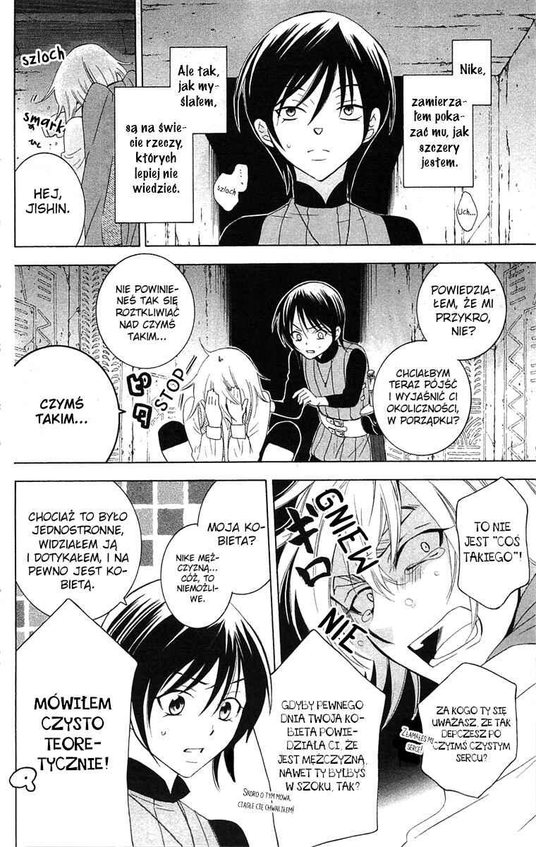 Chapter 60 - Page 4