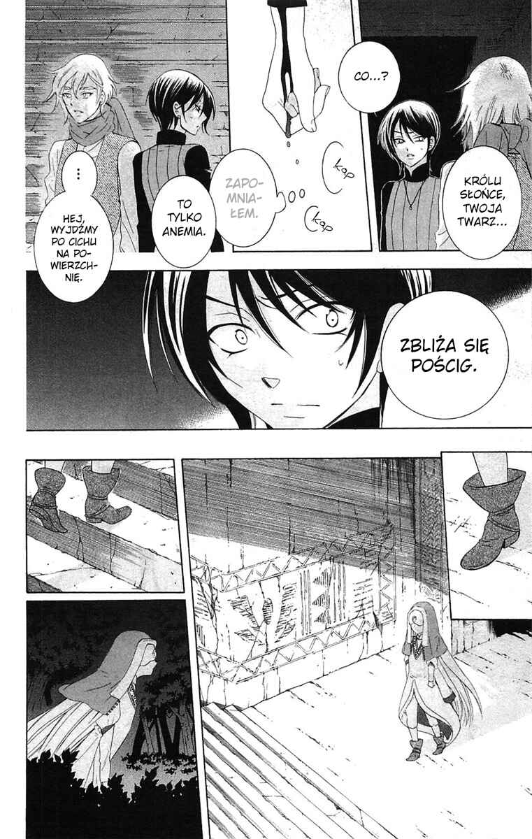 Chapter 60 - Page 6