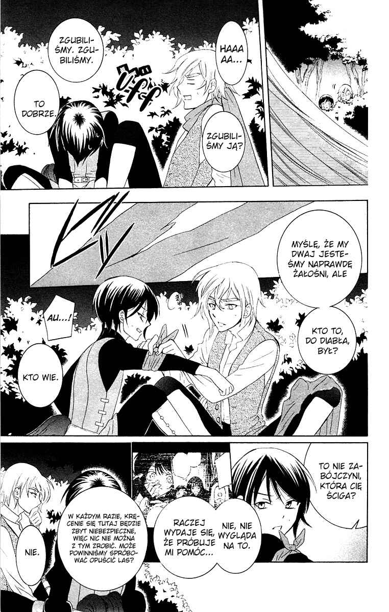 Chapter 60 - Page 7