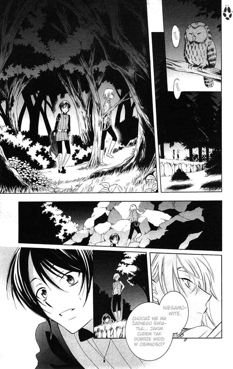 Chapter 60 - Page 9