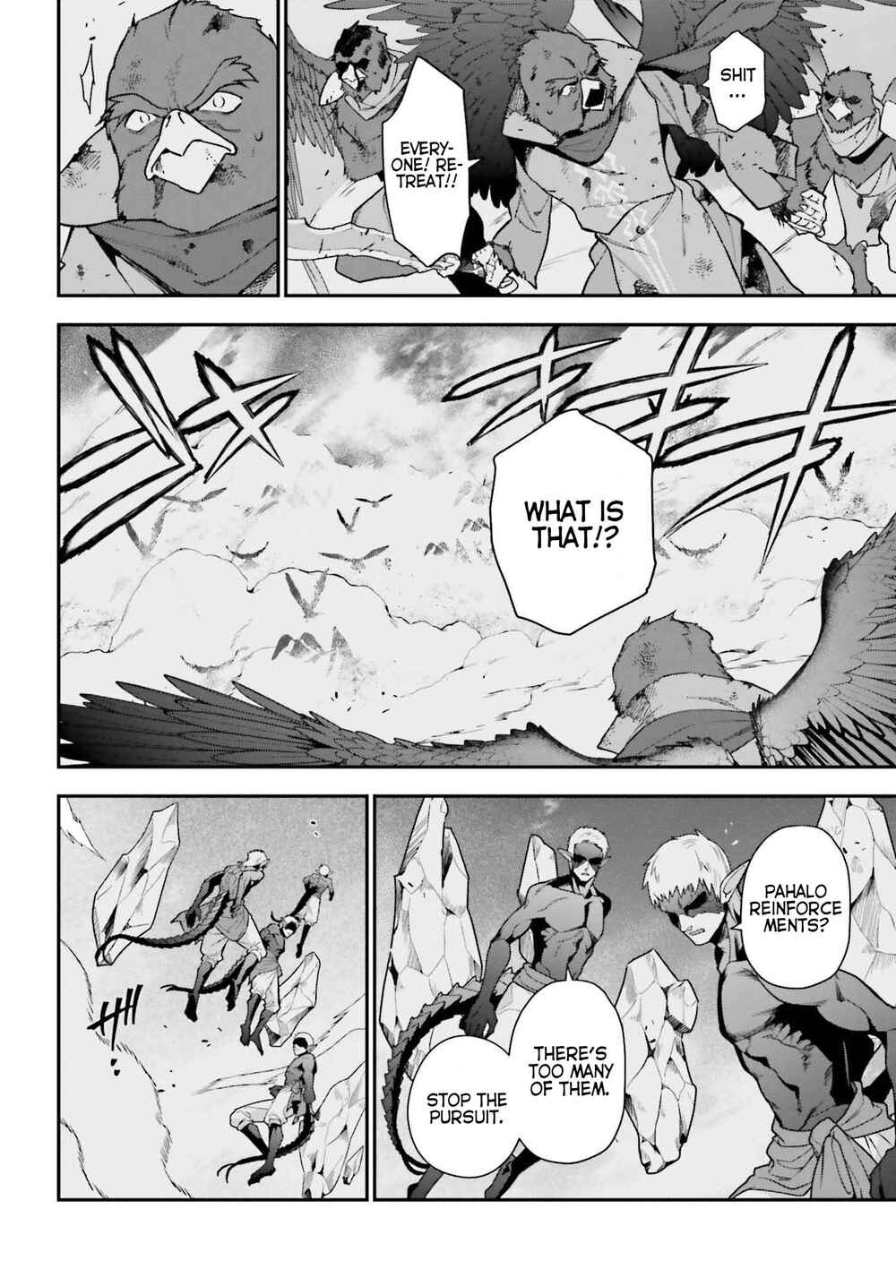 Chapter 106 - Page 16