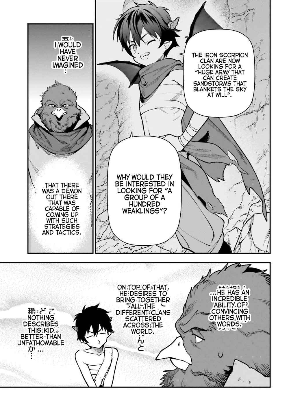 Chapter 106 - Page 19