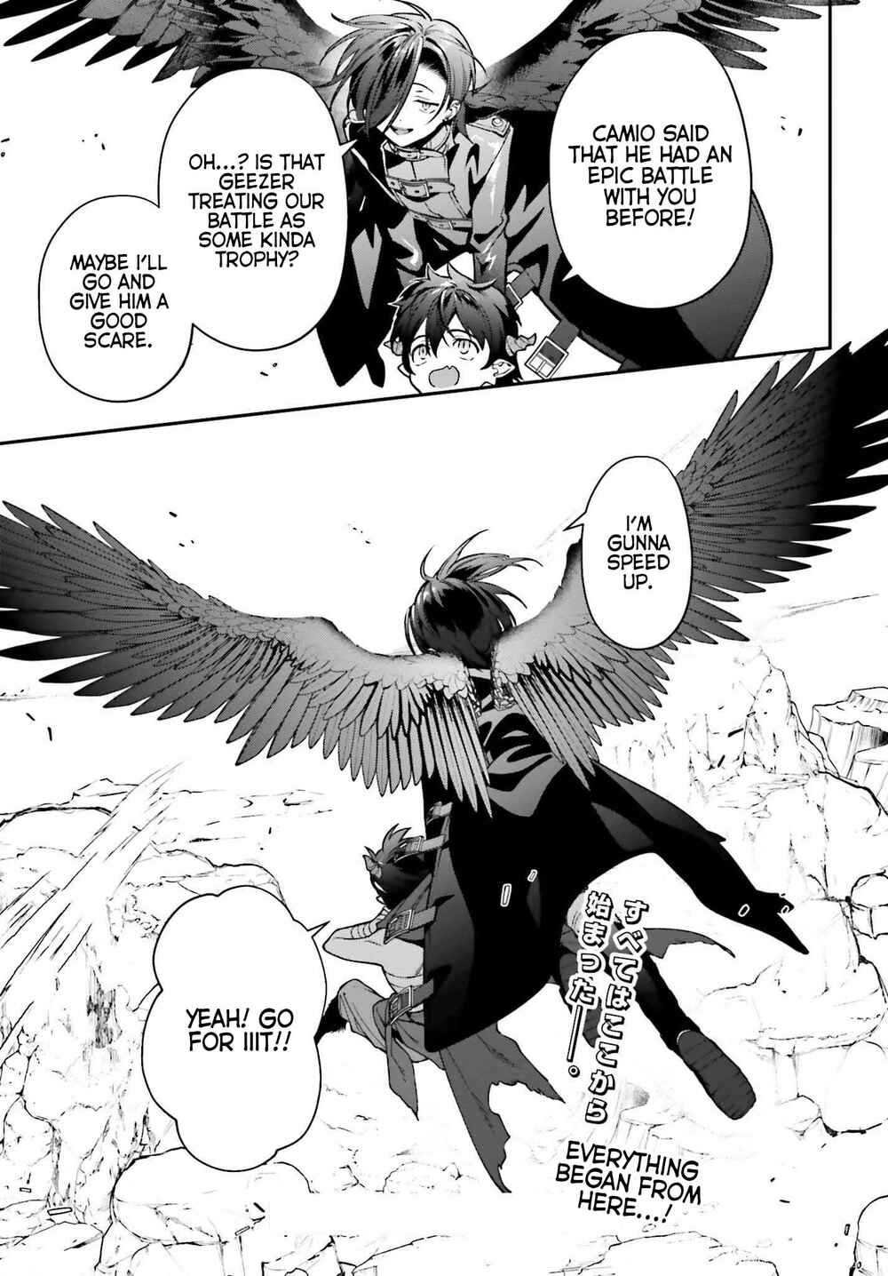 Chapter 106 - Page 51