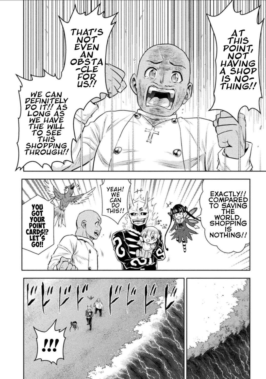 Chapter 53 - Page 18