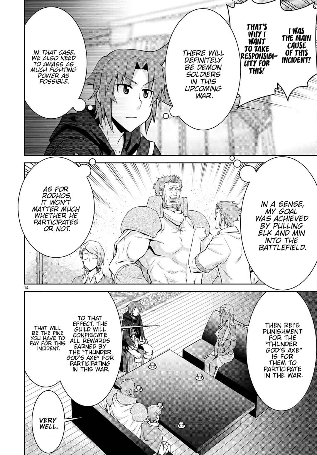 Chapter 75 - Page 14