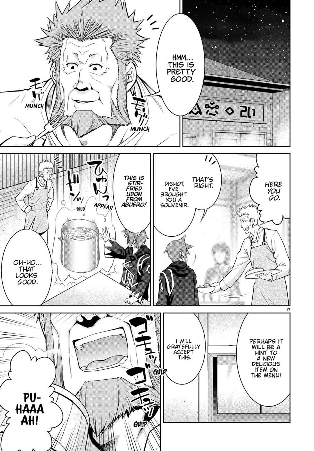 Chapter 75 - Page 17