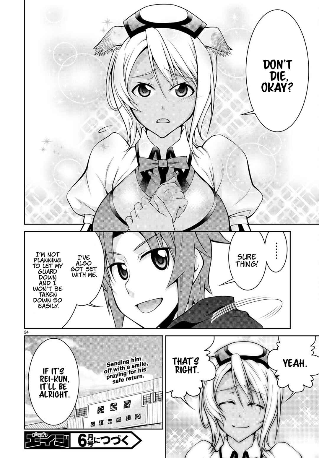 Chapter 75 - Page 24