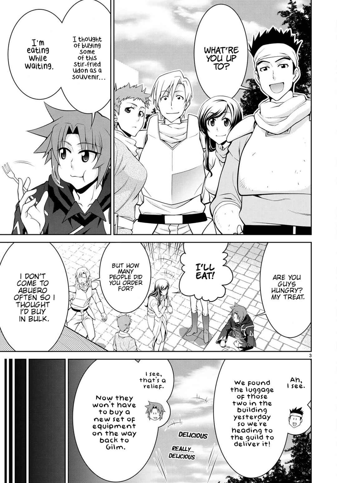 Chapter 75 - Page 3