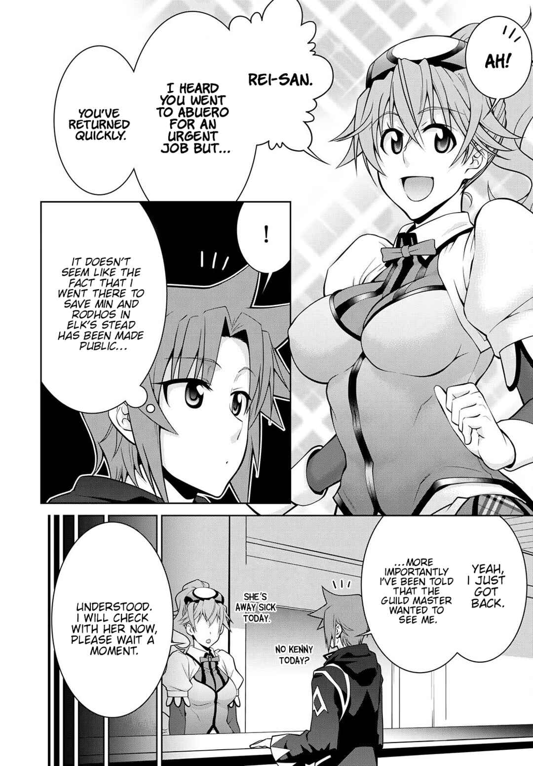 Chapter 75 - Page 6