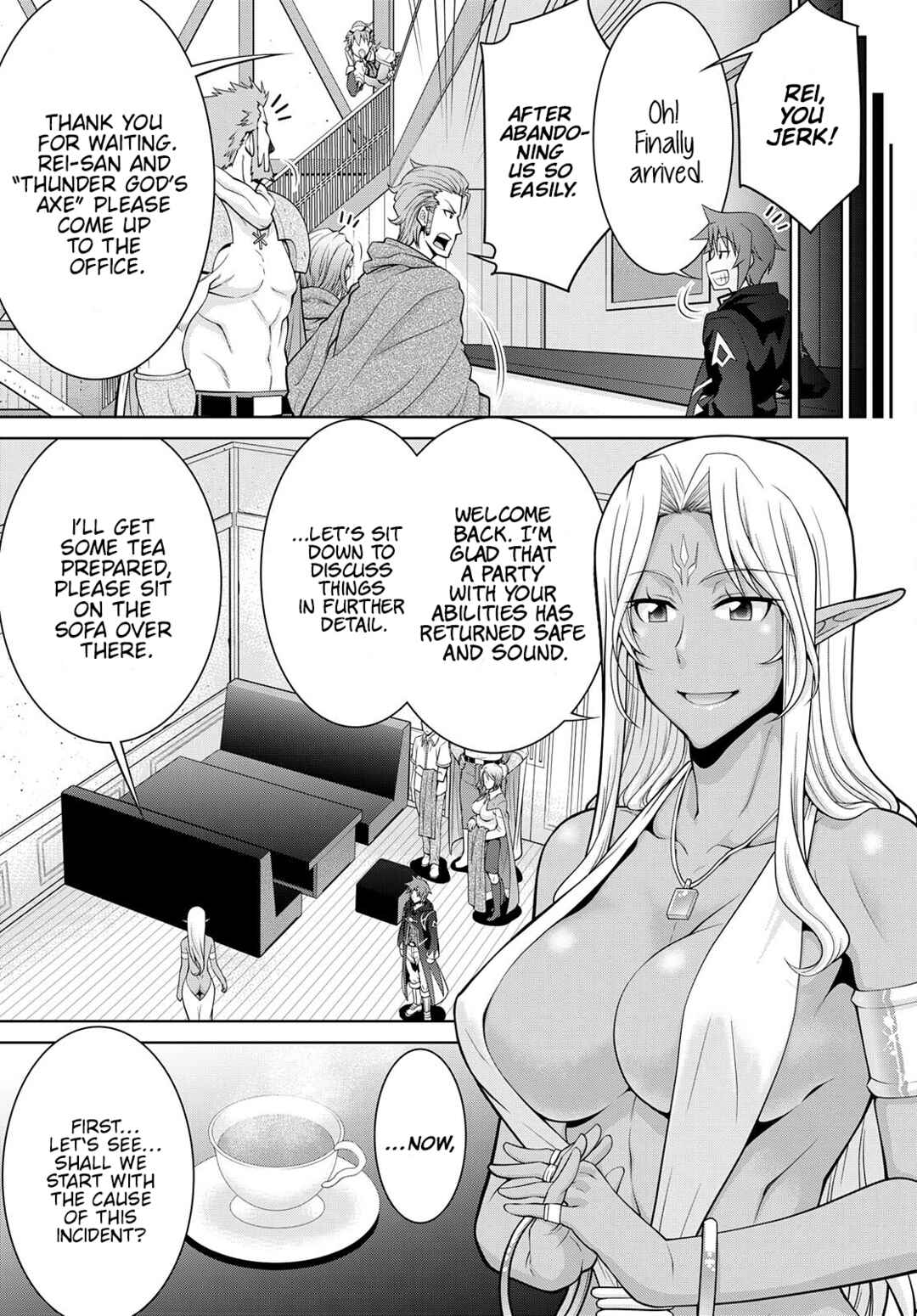 Chapter 75 - Page 7