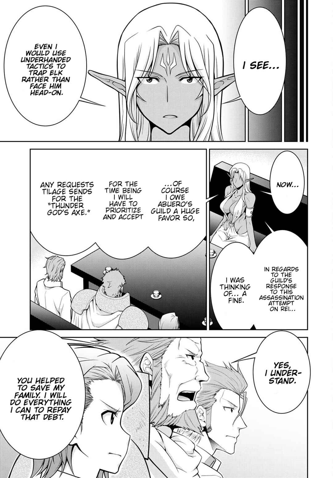 Chapter 75 - Page 9