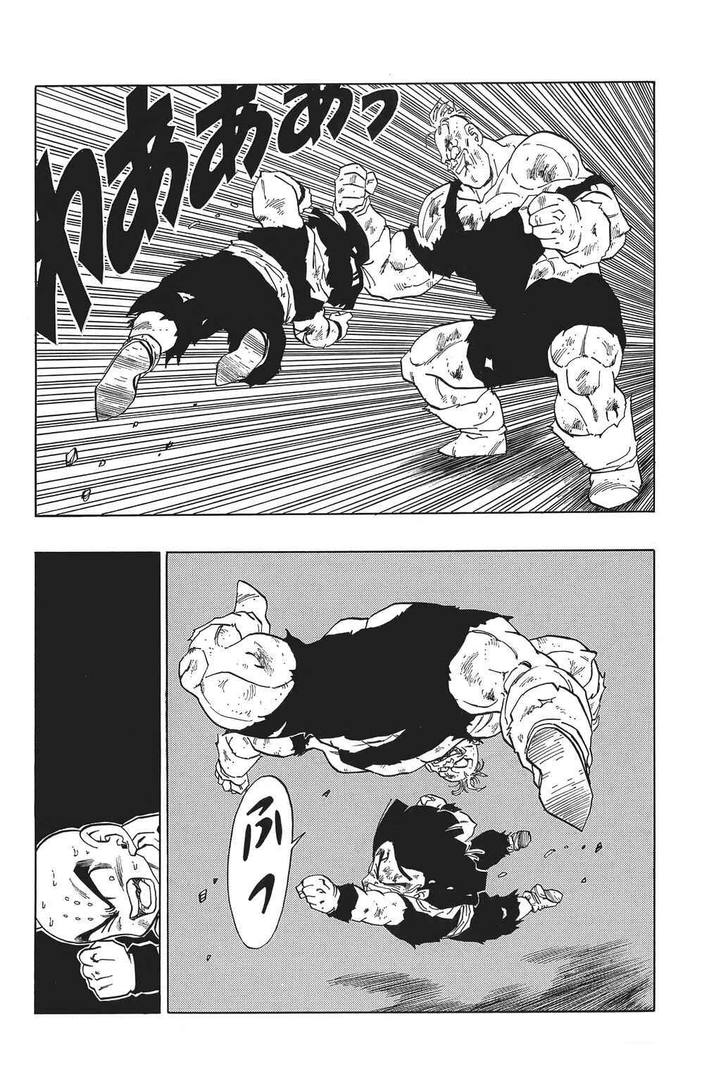 Chapter 278 - Page 11
